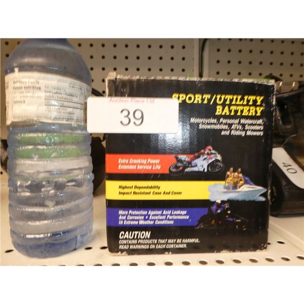 sport/utility battery new