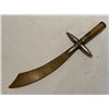 Image 2 : WWI TRENCH ART LETTER OPENER KNIFE