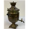 Image 2 : ANTIQUE RUSSIAN SMALL SIZE BRASS SAMOVAR TEA KETTLE