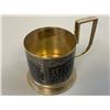 Image 2 : VINTAGE USSR SILVER AND GOLD TEA GLASS HOLDER PODSTAKANIK