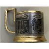 Image 6 : VINTAGE USSR SILVER AND GOLD TEA GLASS HOLDER PODSTAKANIK