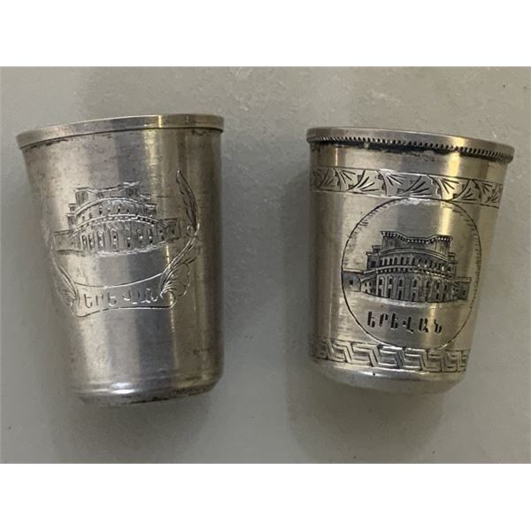 VINTAGE USSR SOVIET ARMENIA SILVER VODKA DRINKING CUPS