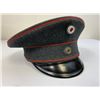 Image 2 : IMPERIAL GERMANY BAVARIAN OFFICERS NAMED VISOR CAP HAT