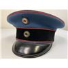 Image 1 : IMPERIAL GERMANY PRUSSIAN OFFICERS NAMED VISOR CAP HAT