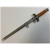 Image 7 : WWII GERMAN ARMY OFFICERS DRESS DAGGER BY SMF SOLINGEN