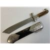 Image 1 : WWII GERMAN RAD SUBORDINATES HEWER DAGGER