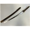Image 1 : WWII IMPERIAL JAPAN JAPANESE ARMY OFFICER SAMURAI SWORD