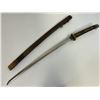 Image 2 : WWII IMPERIAL JAPAN JAPANESE ARMY OFFICER SAMURAI SWORD