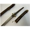 Image 7 : WWII IMPERIAL JAPAN JAPANESE ARMY OFFICER SAMURAI SWORD