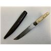 Image 1 : ANTIQUE PERSIAN TURKISH ISLAMIC SMALL DAGGER KNIFE WITH LEATHER SHEATH