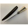 Image 3 : ANTIQUE PERSIAN TURKISH ISLAMIC SMALL DAGGER KNIFE WITH LEATHER SHEATH