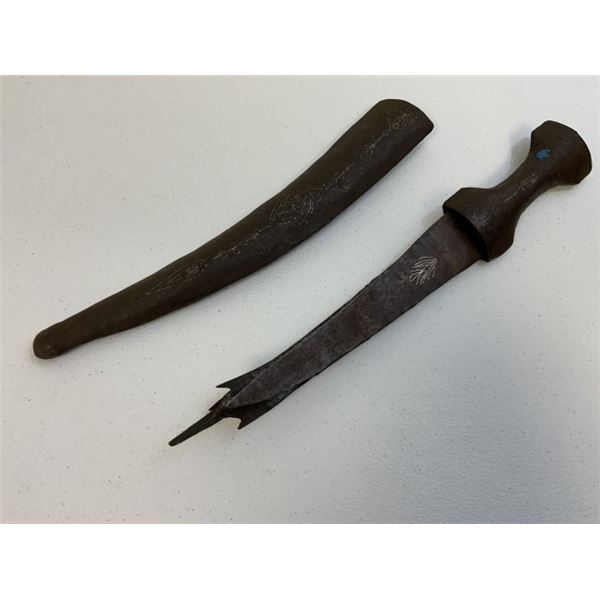 INDO PERSIAN DAGGER KHANJAR WITH SPLIT BLADE