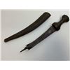 Image 1 : INDO PERSIAN DAGGER KHANJAR WITH SPLIT BLADE