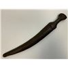 Image 3 : INDO PERSIAN DAGGER KHANJAR WITH SPLIT BLADE