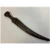 Image 4 : INDO PERSIAN DAGGER KHANJAR WITH SPLIT BLADE