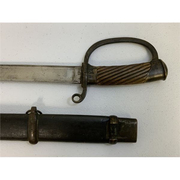 IMPERIAL RUSSIAN M1881 DRAGOON SWORD 1915 DATED WWI