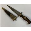 Image 10 : ANTIQUE IMPERISL RUSSIAN HUNTING KNIFE DAGGER