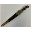 Image 6 : ANTIQUE IMPERISL RUSSIAN HUNTING KNIFE DAGGER