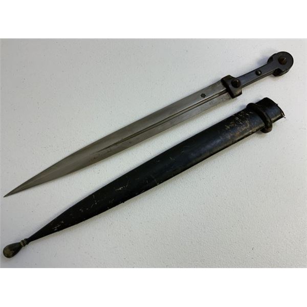 ANTIQUE RUSSIAN COSSACK CAUCASIAN KINJAL DAGGER