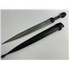 Image 1 : ANTIQUE RUSSIAN COSSACK CAUCASIAN KINJAL DAGGER