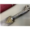 Image 3 : ANTIQUE RUSSIAN CAUCASIAN MADE INDO PERSIAN STYLE DAGGER WITH 1920 DEDICATION