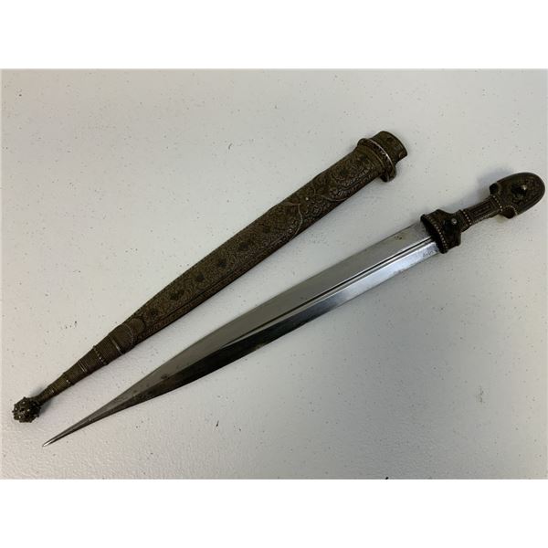 ANTIQUE IMPERIAL RUSSIAN COSSACK CAUCASIAN SILVER KINJAL DAGGER