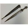 Image 1 : ANTIQUE CAUCASIAN SILVER KINJAL DAGGER