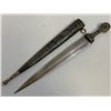 Image 5 : ANTIQUE CAUCASIAN SILVER KINJAL DAGGER