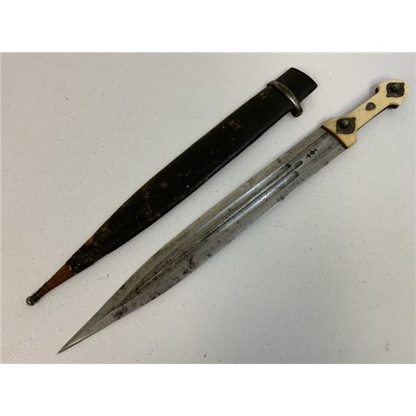 ANTIQUE RUSSIAN COSSACK CAUCASIAN KINJAL DAGGER SILVER DECORATED