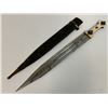 Image 1 : ANTIQUE RUSSIAN COSSACK CAUCASIAN KINJAL DAGGER SILVER DECORATED