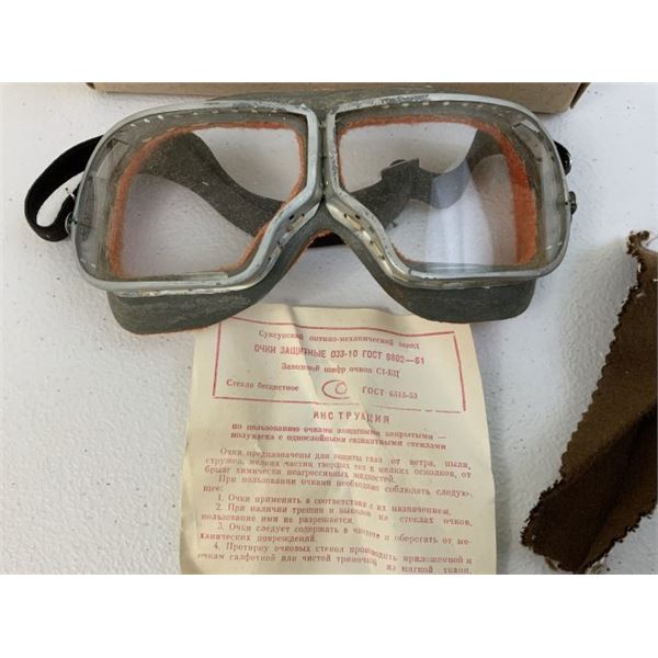 VINTAGE USSR SOVIET RUSSIAN MILITARY GOGGLES 1961