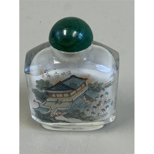 CHINESE PEKING GLASS REVERSE PAINTED SNUFF BOTTLE