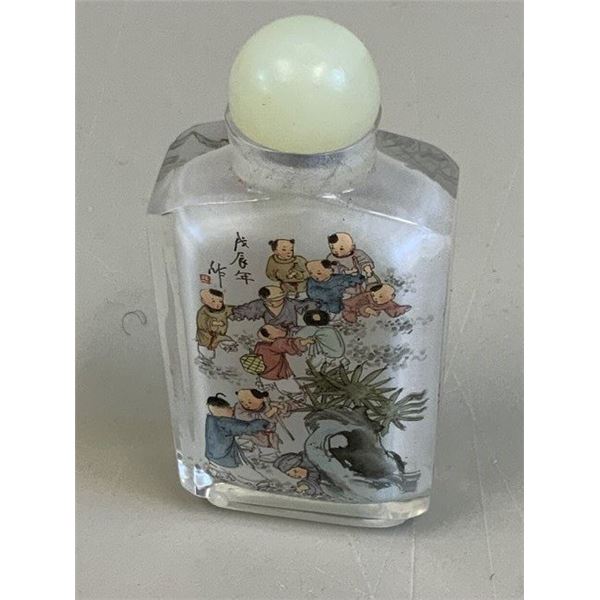 CHINESE PEKING GLASS REVERSE PAINTED SNUFF BOTTLE
