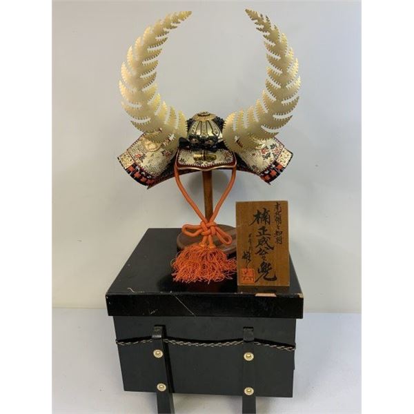 JAPAN VINTAGE JAPANESE SAMURAI DISPLAY DOLL KABUTO HELMET WITH TRUNK