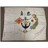 Image 5 : WWII IMPERIAL JAPANESE SILK NAVY FLAG