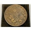 Image 1 : ANTIQUE IMPERIAL JAPAN LARGE BRONZE TABLE MEDAL