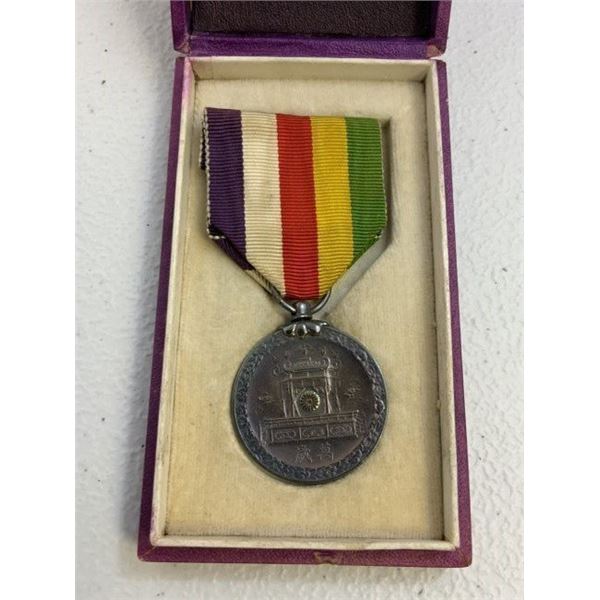 IMPERIAL JAPAN 1938 SHOWA ENTHRONEMENT MEDAL WITH MAROON CASE