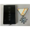 Image 1 : WWII JAPANESE ORDER OF SACRED TREASURE 6th CLASS WITH BOX