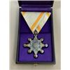 Image 3 : WWII JAPANESE ORDER OF SACRED TREASURE 6th CLASS WITH BOX