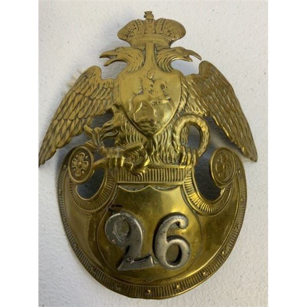 IMPERIAL RUSSIAN CRIMEAN WAR ERA BRASS EAGLE 26th ARMY INF REG. HELMET FRONT PLATE