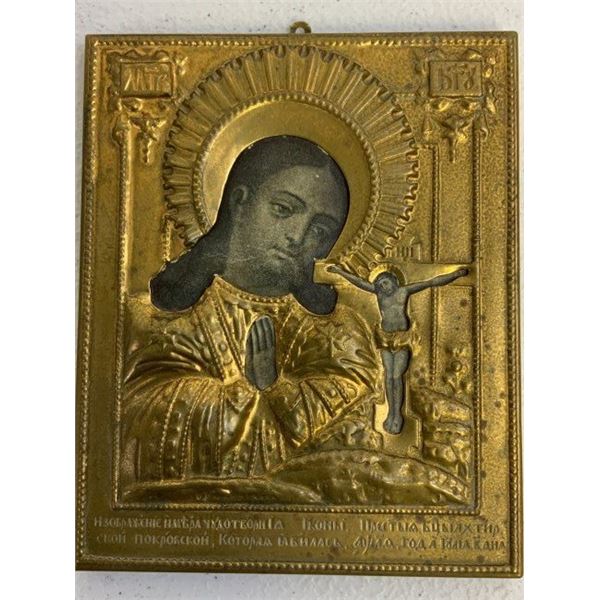 ANTIQUE RUSSIAN COMPOSITION BRASS OKLAD ICON