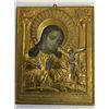 Image 1 : ANTIQUE RUSSIAN COMPOSITION BRASS OKLAD ICON