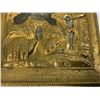 Image 3 : ANTIQUE RUSSIAN COMPOSITION BRASS OKLAD ICON