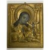 Image 7 : ANTIQUE RUSSIAN COMPOSITION BRASS OKLAD ICON
