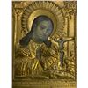 Image 8 : ANTIQUE RUSSIAN COMPOSITION BRASS OKLAD ICON