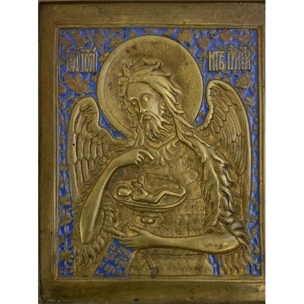 ANTIQUE IMPERIAL RUSSIA St. JOHN THE BAPTIST BRASS & ENAMEL ICON 19th CENTURY