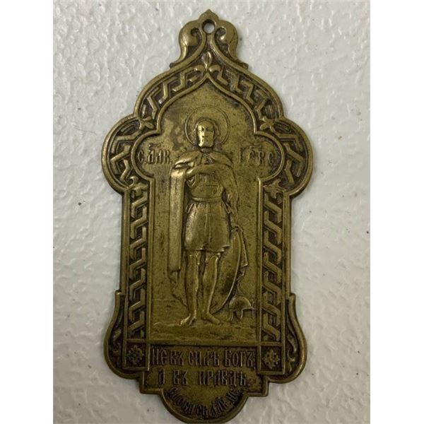 IMPERIAL RUSSIA ST. ALEXANDER NEVSKY BRASS ICON
