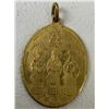 Image 1 : IMPERIAL RUSSIA MOSCOW CATHEDRAL RELIGIOUS HEAVY BRASS MEDAL