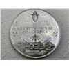 Image 2 : IMPERIAL RUSSIA 1892 TECHNICAL SOCIETY ALUMINUM MEDAL