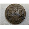 Image 1 : IMPERIAL RUSSIA MILENIUM OF RUSSIAN STATE 862-1862 VIKING PRINCE RURIK AND ALEXANDER II MEDAL